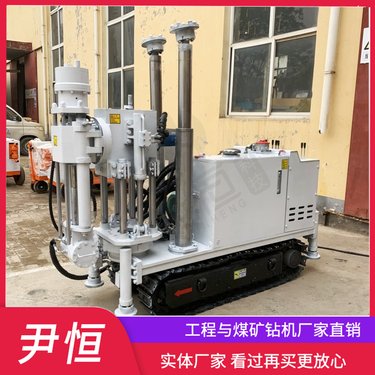ZLJ-1200煤矿用履带式坑道钻机金属矿山探水探放瓦斯井下施工