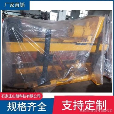 山朗ZDY1200LS型履带式煤矿用坑道钻机|ZDY1200L钻机
