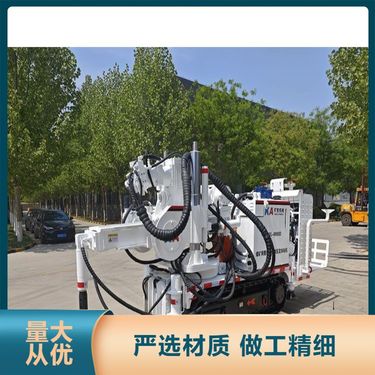 供应煤矿用履带式全液压坑道钻机 噪音污染极低 散热性能良好