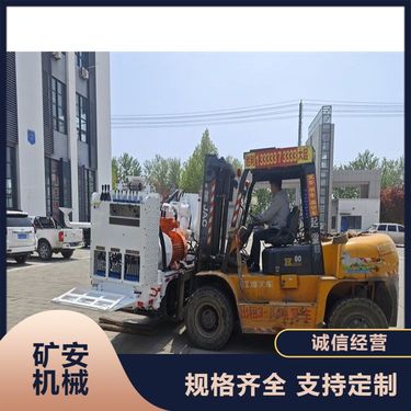 供应煤矿用履带式全液压坑道钻机 液压动力强劲 履带行走灵活